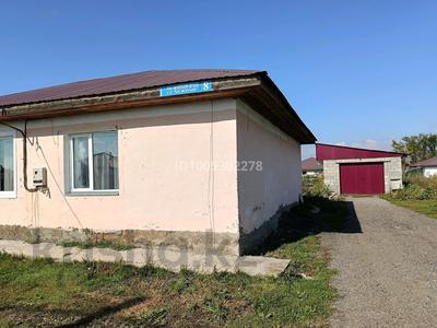 Отдельный дом · 5 комнат · 150 м² · 12 сот., Ак жауын 8 за 25 млн 〒 в Усть-Каменогорске, Ново-Явленка