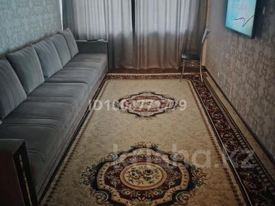 2-комнатная квартира · 48 м² · 1/5 этаж, Микрайон Мухамеджанова — Находиться от дороги улицы иванова второй дом в сторону Батыр джима за 12 млн 〒 в Балхаше