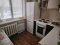 2-бөлмелі пәтер · 48 м² · 1/5 қабат, Микрайон Мухамеджанова — Находиться от дороги улицы иванова второй дом в сторону Батыр джима, бағасы: 12 млн ₸ в Балхаше — фото 3