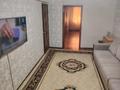 2-бөлмелі пәтер · 48 м² · 1/5 қабат, Микрайон Мухамеджанова — Находиться от дороги улицы иванова второй дом в сторону Батыр джима, бағасы: 12 млн ₸ в Балхаше — фото 9