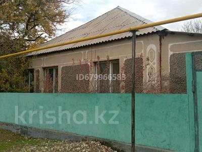 Жеке үй · 7 бөлме · 600 м² · 23 жүзд., Бірінші мамыр. (Мира ) 9, бағасы: 27.5 млн ₸ в Шымкенте