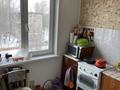 4-бөлмелі пәтер · 77 м² · 5/5 қабат, Астана 30, бағасы: 35 млн ₸ в Усть-Каменогорске — фото 10