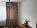 4-бөлмелі пәтер · 77 м² · 5/5 қабат, Астана 30, бағасы: 35 млн ₸ в Усть-Каменогорске — фото 13