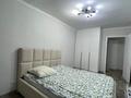2-комнатная квартира · 59 м² · 4/5 этаж, Молдагулова 15/3 за 180 000 〒 в Усть-Каменогорске, Ульбинский — фото 4