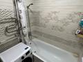 2-бөлмелі пәтер · 62.5 м² · 4/9 қабат, Мустафина, бағасы: ~ 34 млн ₸ в Астане, Алматы р-н — фото 15