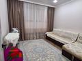 Отдельный дом · 4 комнаты · 130 м² · 6 сот., мкр Достык, Калиева 130 за 62 млн ₸ в Талдыкоргане