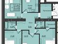 4-комнатная квартира · 120.02 м² · 6/9 этаж, Микрорайон Береке за ~ 49.2 млн ₸ в Костанае