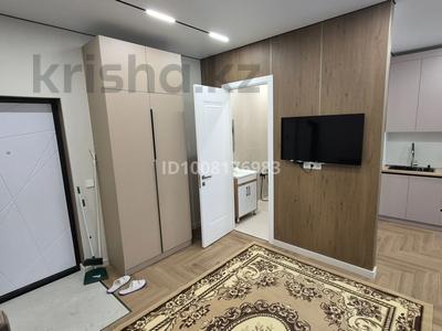 2-бөлмелі пәтер · 42 м² · 4/6 қабат, мкр Нуркент 9 — Рыскулова-Момышулы, бағасы: 280 000 〒 в Алматы, Алатауский р-н