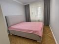 4-бөлмелі пәтер · 80 м² · 9/10 қабат, 12-й мкр. 19, бағасы: 34.5 млн ₸ в Актобе