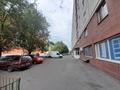 2-комнатная квартира, 61.5 м², мкр Аксай-1 за 38 млн 〒 в Алматы, Ауэзовский р-н — фото 13