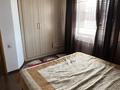 Отдельный дом · 5 комнат · 250 м² · 10 сот., Самал 10 за 75 млн ₸ в Жандосов — фото 12