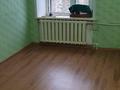 3-комнатная квартира · 61.1 м² · 5/5 этаж, 50 лет Октября за 12.5 млн ₸ в Рудном — фото 2