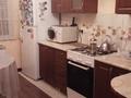 2-бөлмелі пәтер · 65 м², Гоголя, бағасы: 53 млн ₸ в Алматы, Медеуский р-н — фото 4