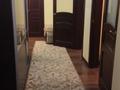 2-бөлмелі пәтер · 65 м², Гоголя, бағасы: 53 млн ₸ в Алматы, Медеуский р-н — фото 5