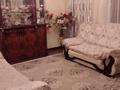 2-бөлмелі пәтер · 65 м², Гоголя, бағасы: 53 млн ₸ в Алматы, Медеуский р-н — фото 6