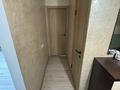 1-бөлмелі пәтер · 32 м² · 2/4 қабат, Тимирязева 99 — серкебаева, бағасы: 27 млн ₸ в Алматы, Бостандыкский р-н — фото 4