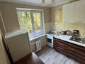1-бөлмелі пәтер · 32 м² · 2/4 қабат, Тимирязева 99 — серкебаева, бағасы: 27 млн ₸ в Алматы, Бостандыкский р-н — фото 7