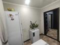 2-бөлмелі пәтер · 50.2 м² · 4/10 қабат, Ленина 45, бағасы: 19 млн ₸ в Аксу — фото 4