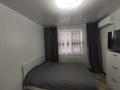 2-бөлмелі пәтер · 50.2 м² · 4/10 қабат, Ленина 45, бағасы: 19 млн ₸ в Аксу — фото 5