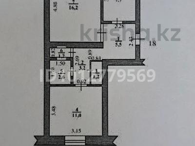 2-бөлмелі пәтер · 48.6 м² · 3/5 қабат, мкр. Зачаганск пгт 23 — Сагынгали Сейитова, бағасы: 10.5 млн ₸ в Уральске