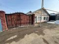 Отдельный дом · 4 комнаты · 160 м² · 3.5 сот., Тасибекова 71а за 15.2 млн 〒 в Аскара Токпанова (Казцик)