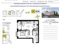 2-бөлмелі пәтер · 48.86 м² · 4/9 қабат, Туркестан 115, бағасы: 26.4 млн ₸ в Алматы, Турксибский р-н