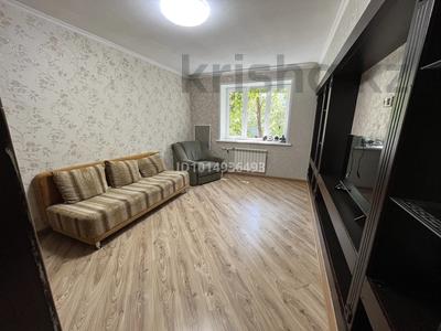 3-бөлмелі пәтер · 72 м² · 2/5 қабат, Достык 117 — Омарова, бағасы: 78 млн ₸ в Алматы, Медеуский р-н