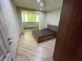 3-бөлмелі пәтер · 72 м² · 2/5 қабат, Достык 117 — Омарова, бағасы: 78 млн ₸ в Алматы, Медеуский р-н — фото 2