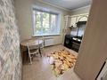 3-бөлмелі пәтер · 72 м² · 2/5 қабат, Достык 117 — Омарова, бағасы: 78 млн ₸ в Алматы, Медеуский р-н — фото 5
