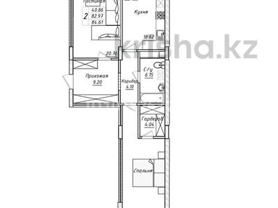 2-комнатная квартира · 84.67 м² · 6/11 этаж, Казыбек Би 21 за 38 млн ₸ в Астане, Есильский р-н