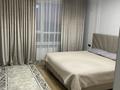 2-комнатная квартира · 76 м² · 16/16 этаж, мкр Кайтпас 2, К. Толеметова 85 — Дендропарк, Зоопарк за 49 млн ₸ в Шымкенте, Абайский р-н — фото 15