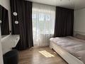 2-комнатная квартира · 46 м² · 3/4 этаж, Сулейменова 10 за 25 000 ₸ в Таразе — фото 12