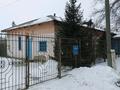 Свободное назначение • 157 м² за ~ 37.9 млн 〒 в Павлодаре