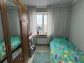 3-комнатная квартира · 79.4 м² · 4/4 этаж, Серкебаева 199 за 26.9 млн ₸ в Кокшетау — фото 14
