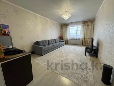 3-комнатная квартира · 79.4 м² · 4/4 этаж, Серкебаева 199 за 26.9 млн ₸ в Кокшетау