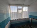 1-комнатная квартира · 44 м² · 5/6 этаж, Наурыз 3 за 22 млн ₸ в Костанае — фото 6