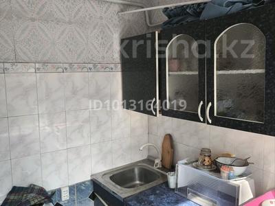 2-бөлмелі пәтер · 45 м² · 2/5 қабат, Дреймана — В центре. Рядом магазины, аптека, остановка, поликлиника, бағасы: 7 млн ₸ в Риддере