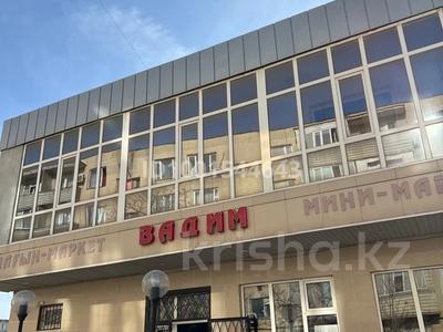 Фитнес и спорт · 160 м² за 300 000 〒 в Актау, 6-й мкр