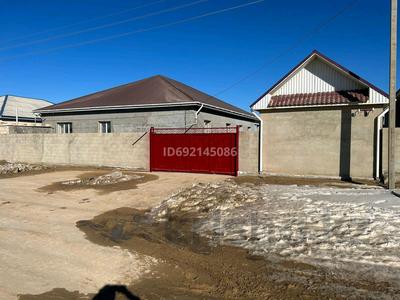 Отдельный дом · 6 комнат · 238 м² · 10 сот., Рахат4 59 93 за 23.5 млн ₸ в Жанаозен