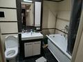 3-комнатная квартира · 75 м² · 4/20 этаж, Брусиловского 163 за 350 000 ₸ в Алматы, Алмалинский р-н — фото 5