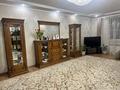 Отдельный дом · 4 комнаты · 140.9 м² · 4.7 сот., Герцена 154/1 за 68 млн ₸ в Семее — фото 3