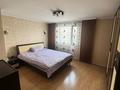 Отдельный дом · 4 комнаты · 140.9 м² · 4.7 сот., Герцена 154/1 за 68 млн ₸ в Семее — фото 15