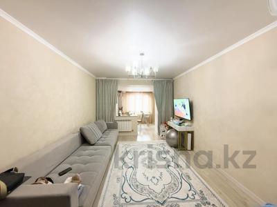 2-комнатная квартира · 48 м² · 1/5 этаж, Мкр. Каратал 57 за 17.5 млн ₸ в Талдыкоргане