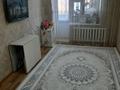 1-бөлмелі пәтер · 37.8 м² · 5/5 қабат, Зачаганск пгт ш/а., М.Монкеулы 93, бағасы: 15 млн ₸ в Уральске, мкр. Зачаганск пгт