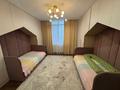 3-бөлмелі пәтер · 100 м² · 20/22 қабат, Кабанбай батыра 43A — Ботанический Сад, бағасы: 500 000 ₸ в Астане, Есильский р-н — фото 5
