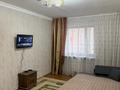 1-комнатная квартира · 38 м² · 9/10 этаж, Сарыарка 43 — Московская за 12 000 ₸ в Астане, Сарыарка р-н