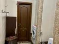 3-комнатная квартира · 80 м² · 2/15 этаж, Навои — Жандосова за 68.5 млн ₸ в Алматы, Бостандыкский р-н — фото 28