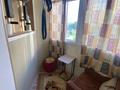 3-комнатная квартира · 80 м² · 2/15 этаж, Навои — Жандосова за 68.5 млн ₸ в Алматы, Бостандыкский р-н — фото 18
