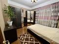 3-комнатная квартира · 80 м² · 2/15 этаж, Навои — Жандосова за 68.5 млн ₸ в Алматы, Бостандыкский р-н — фото 31