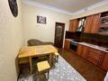 3-комнатная квартира · 80 м² · 2/15 этаж, Навои — Жандосова за 68.5 млн ₸ в Алматы, Бостандыкский р-н — фото 6